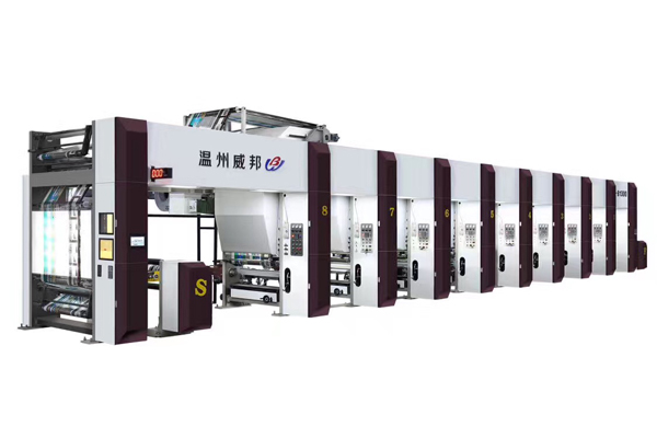 高速（七伺服電機）電腦套色凹版印刷機